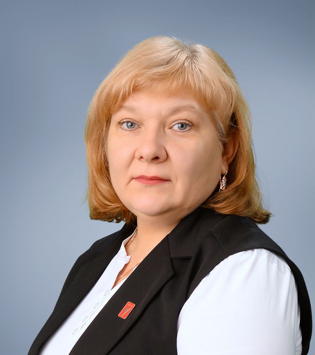 Бакулина Ирина Васильевна.