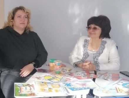 Единый методический день.