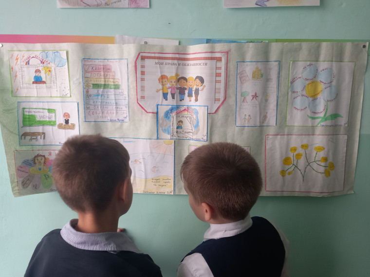 Всероссийский день правовой помощи детям.