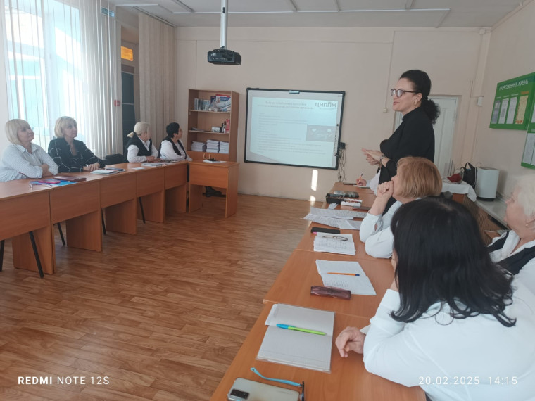 Психологическая комфортность педагога как основа успешного взаимодействия с обучающимися, с семьей.