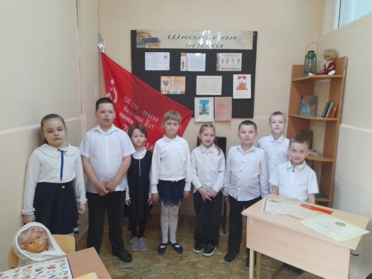 День детских общественных объединений и организаций.