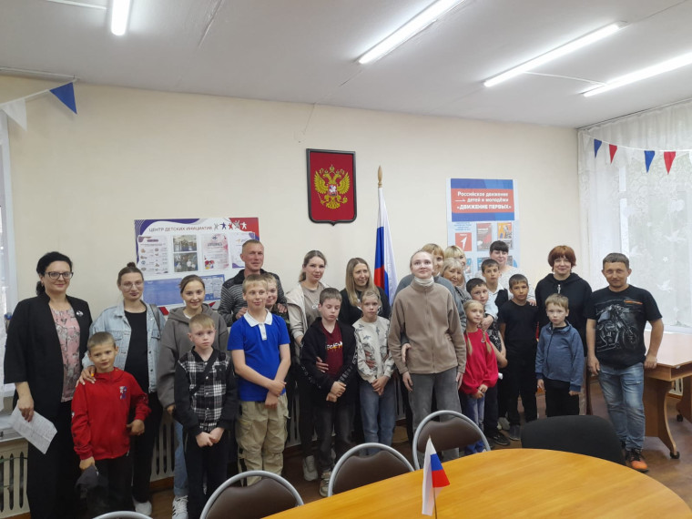 Семейная квест-игра "Все вместе!".