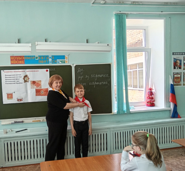 День детских общественных организаций.