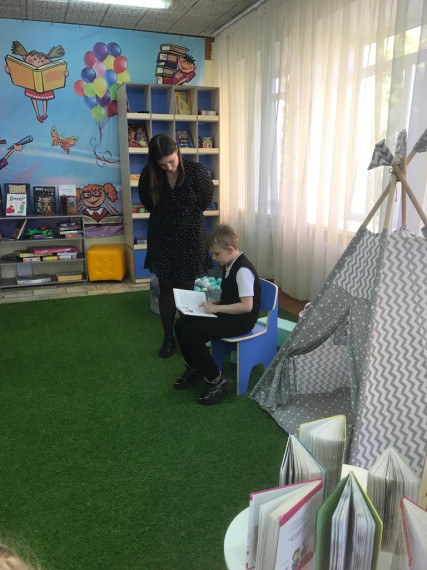 Центральная детская библиотека "Данко".